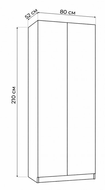 Шкаф Мадера ШМ2 лдсп белый