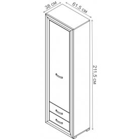 Шкаф Мальта REG1D2S