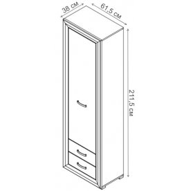 Шкаф Мальта SZF1D2S