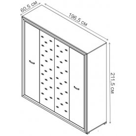 Шкаф Мальта SZF4D