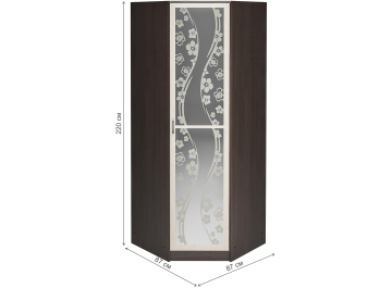 Шкаф Артизан-15 ШКУ