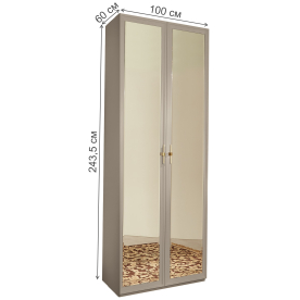 Шкаф Palmari P5540