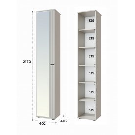 Шкаф Эмилия