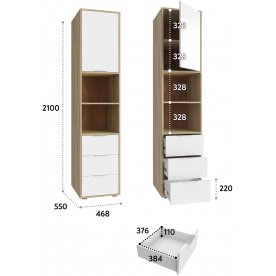 Шкаф Оптима