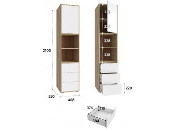 Шкаф Оптима