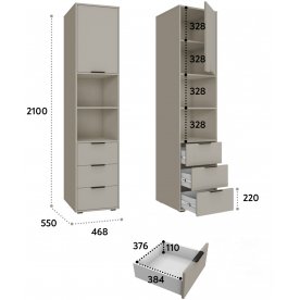 Шкаф Оптима