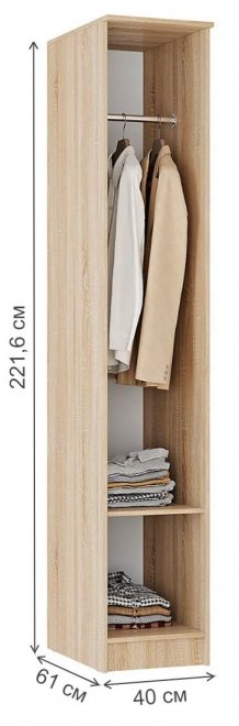 Шкаф Сакура дуб сонома / белый