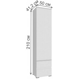 Шкаф Плейона