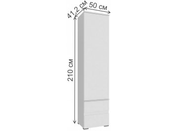 Шкаф Плейона