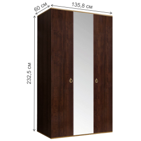 Шкаф Rimini РМШ1/3