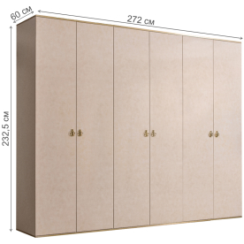 Шкаф Rimini РМШ2/6