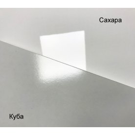 Шкаф Сахара 1932