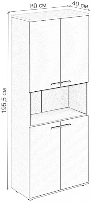 Шкаф SG.841 белый / дуб темный