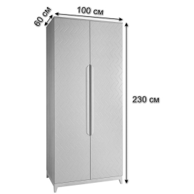 Шкаф Сканди