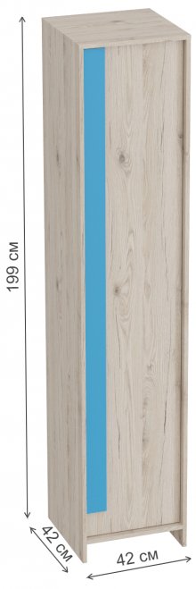 Шкаф Скаут индиго