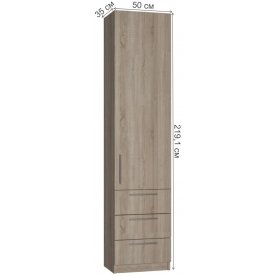 Шкаф SMART / STRADA 10А3550