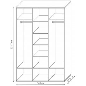 Шкаф Трейв 3