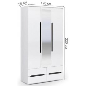 Шкаф Валирия ШК 033