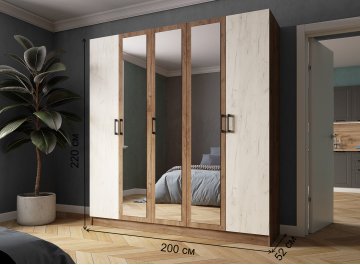 Шкаф Вегас 200