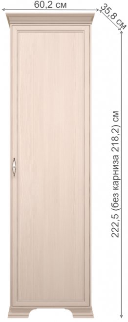 Шкаф Венеция 31 бодега светлая