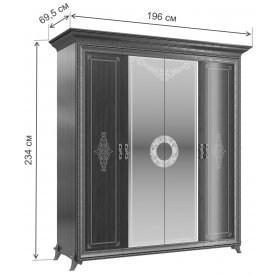 Шкаф Версаль 196