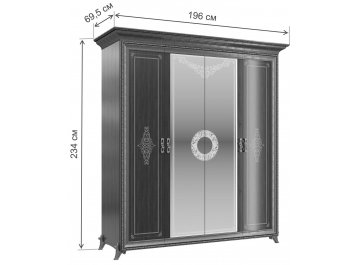Шкаф Версаль 196