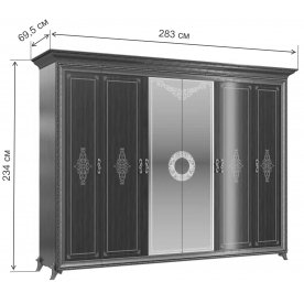 Шкаф Версаль 283