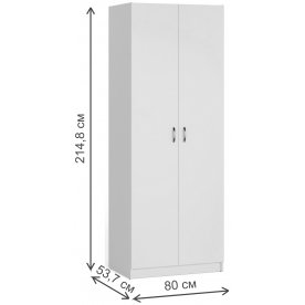 Шкаф Веста-2