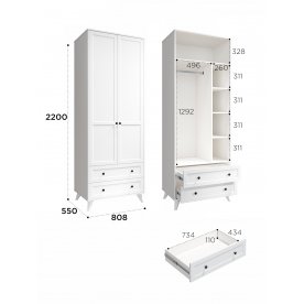 Шкаф Вильям