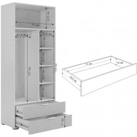 Шкаф Зефир 120.01