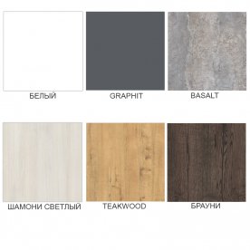 Барный стол Алиас-100-40