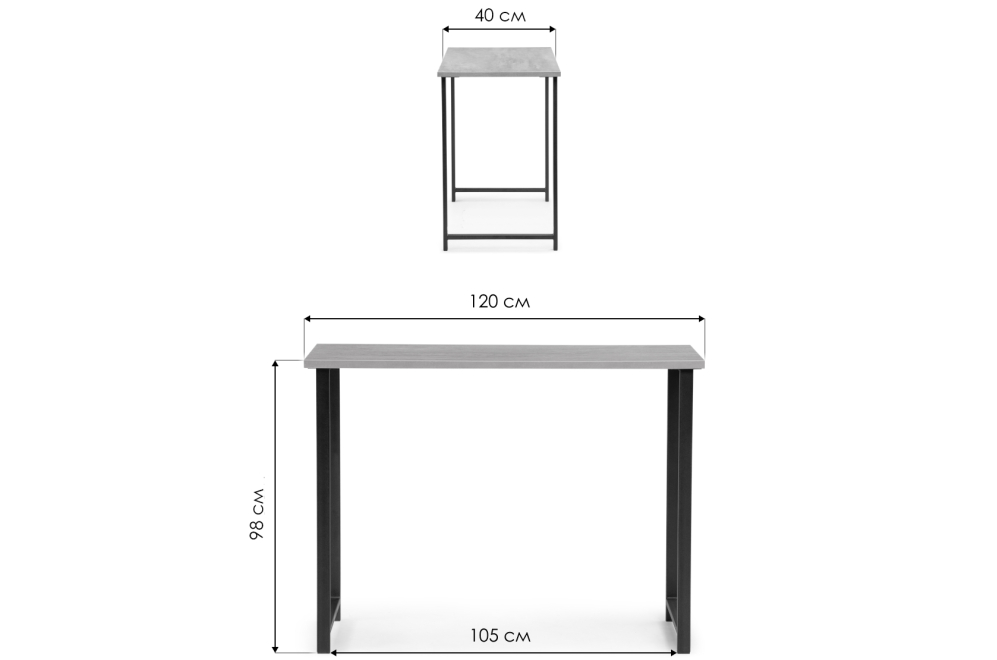 Барная стойка Дилан Лофт 120х40х98 дуб делано темный