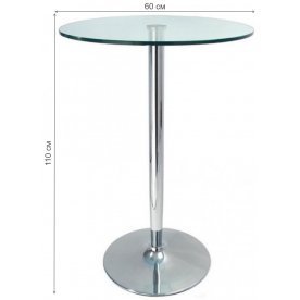 Барный стол Erik bar