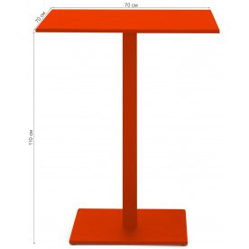 Барный стол HB 120