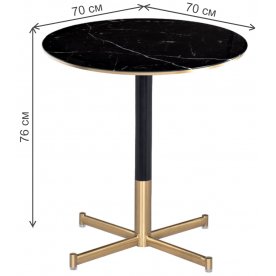 Барная стойка 46AS-BT5345-BL