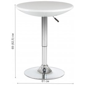 Барный стол 8010-LM Harvey