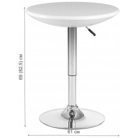 Барный стол 8010-LM Harvey