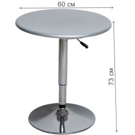 Барный стол Шерил