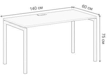 Компьютерный стол SG.202