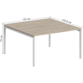 Компьютерный стол SG.244
