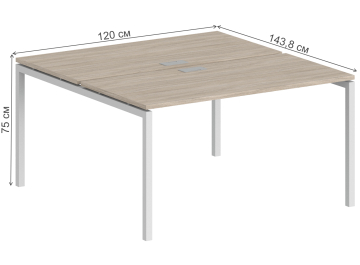 Компьютерный стол SG.244