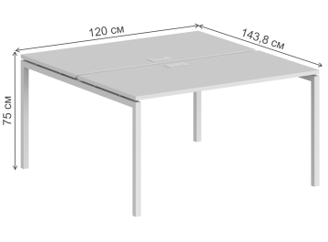 Компьютерный стол SG.244