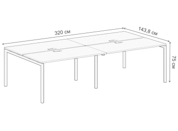 Компьютерный стол SG.256