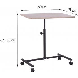 Компьютерный стол Brabix Smart CD-015