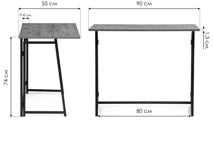Компьютерный стол Бринг 90х55х74 файерстоун