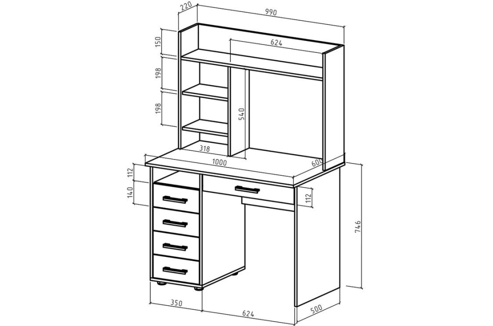 Компьютерный стол Дастин 12Я левый дуб сонома