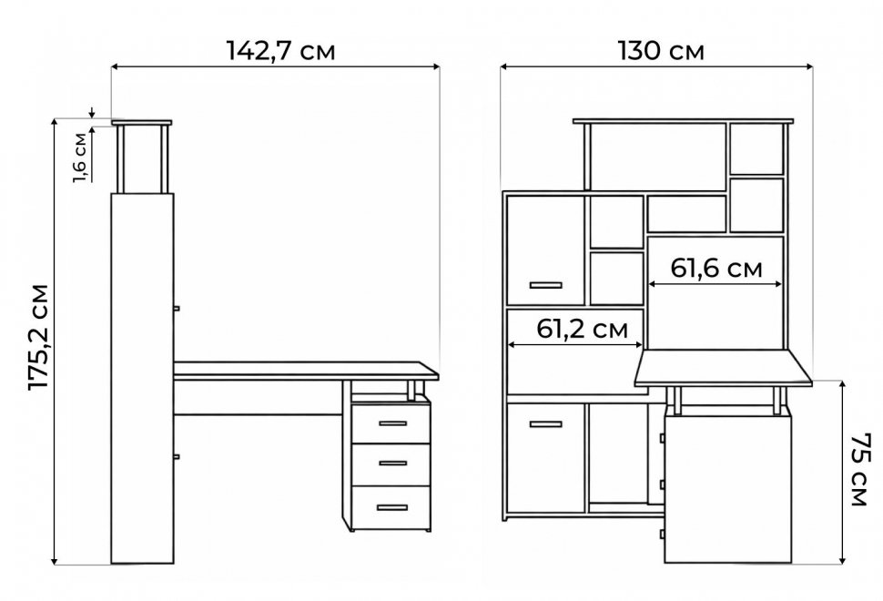 Компьютерный стол КС15 венге / дуб молочный правый