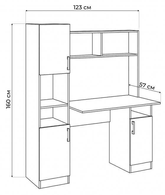 Компьютерный стол Эндо дуб вотан / белый
