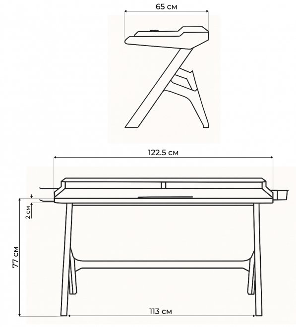 Компьютерный стол Gans black