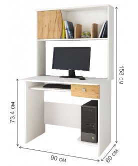 Компьютерный стол Грета-4